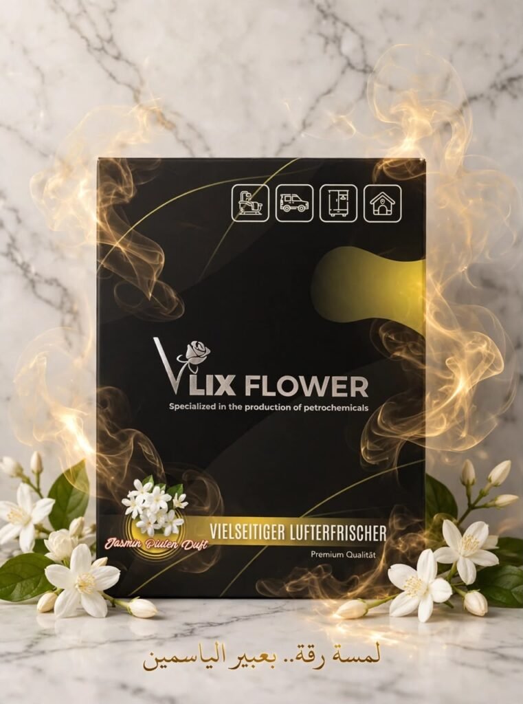 Air Freshener — Jasmine