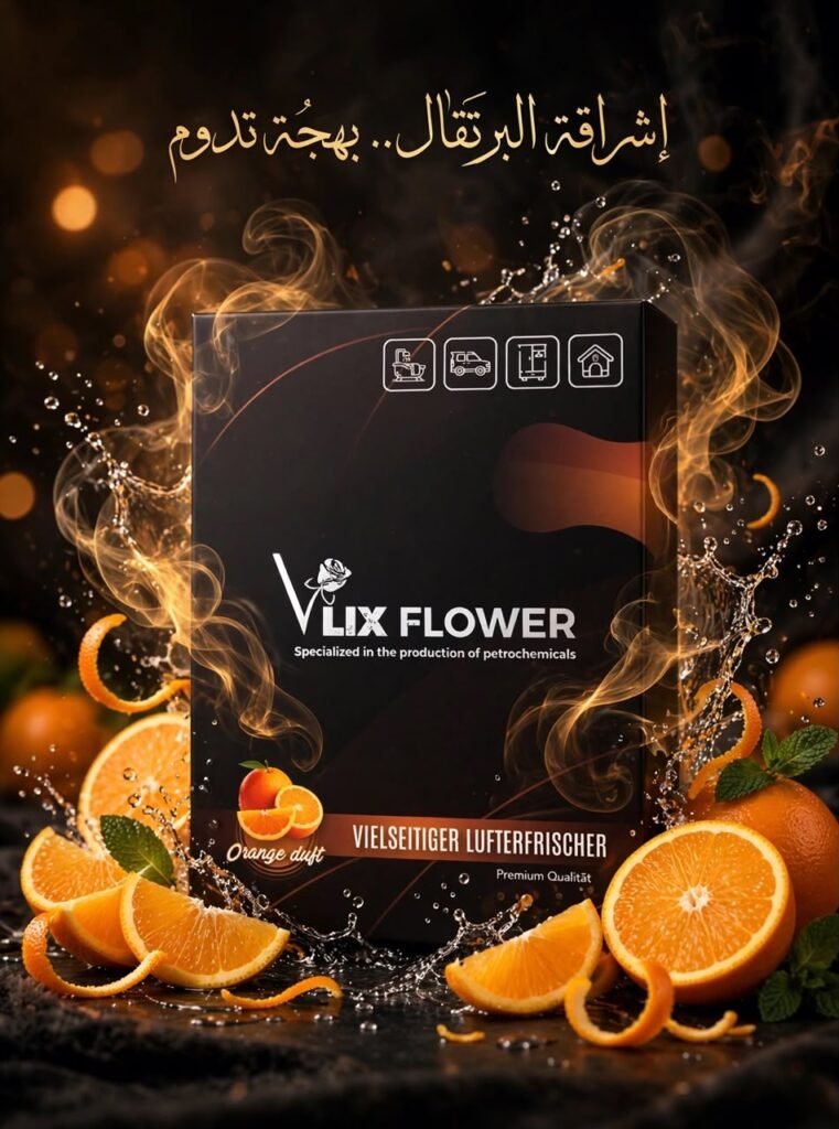 Air Freshener — Orange