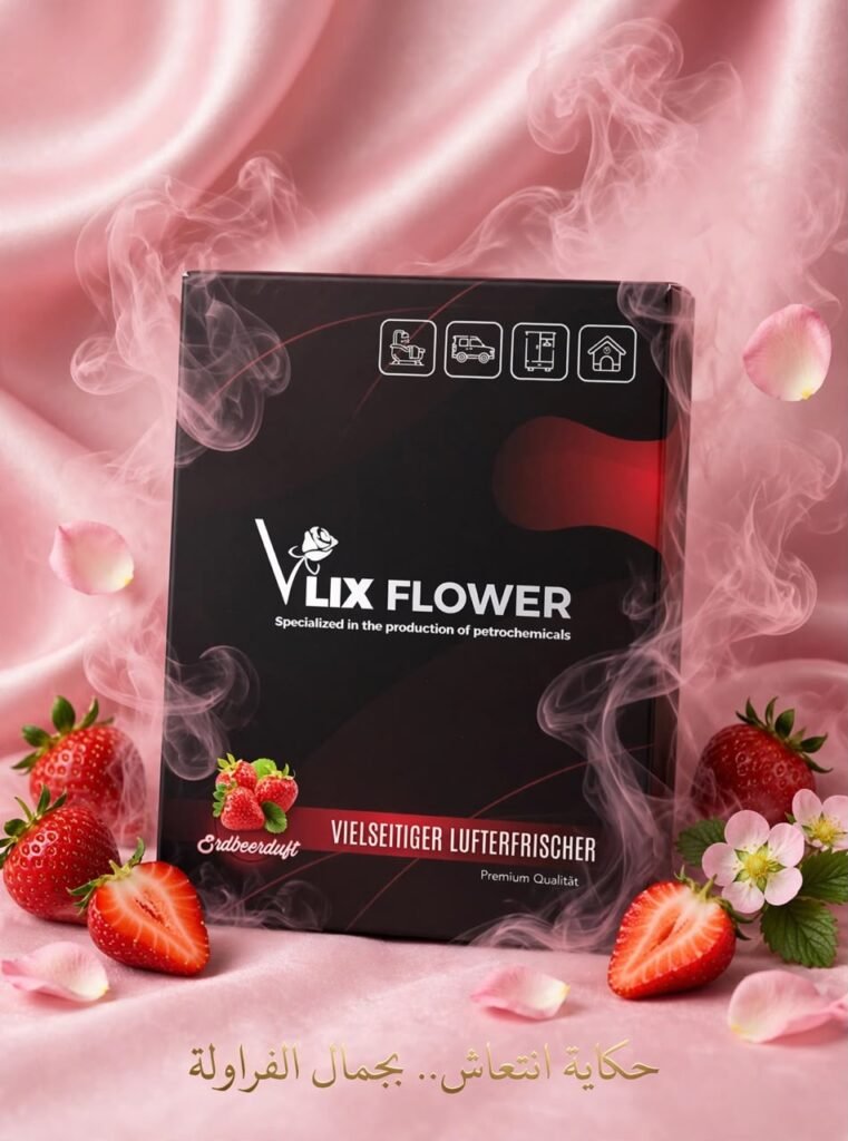 Air Freshener — Strawberry